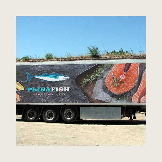 Реклама на автотранспорте для рыбного магазина «РЫБАFISH»