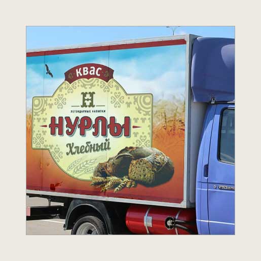 Реклама на автотранспорте для завода безалкогольных напитков «Нурлы»