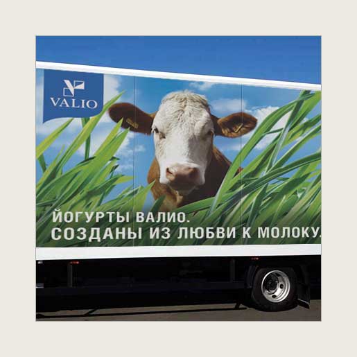 Реклама на автотранспорте для молочно-промышленной компании «Valio»