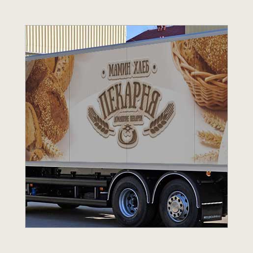 Реклама на автотранспорте для пекарни «Мамин хлеб»