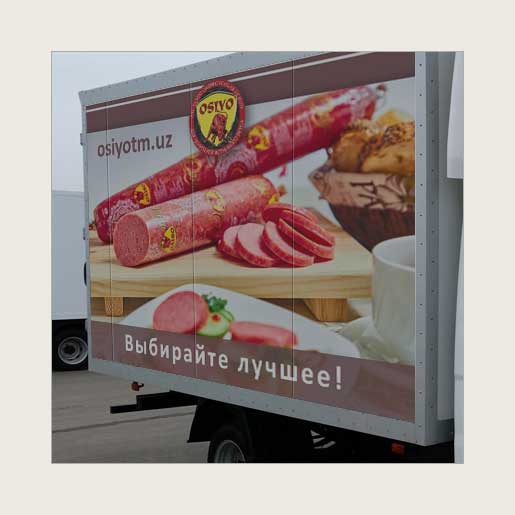 Реклама на автотранспорте для компании «Osiyo»