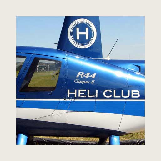 Реклама на вертолётах аэроклуба «Heli Club».