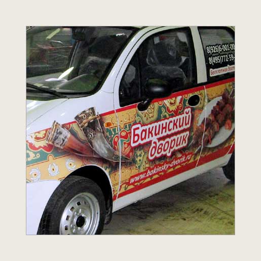 Реклама на транспорте для ресторана «Бакинский дворик».