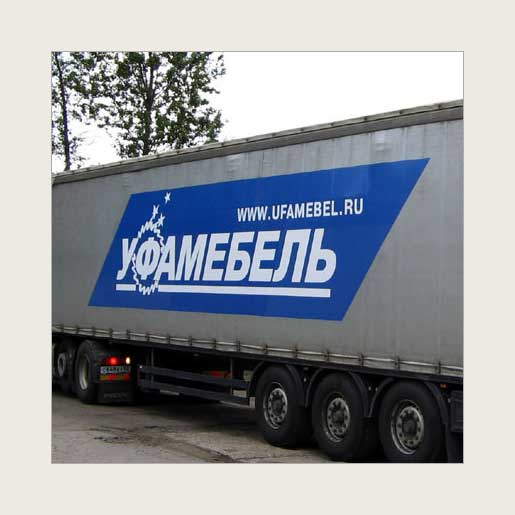 Реклама на фурах для компании «Уфамебель»