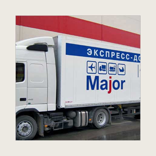 Реклама на фурах для транспортной компании «Major».