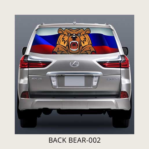 Наклейка на заднее стекло русский медведь