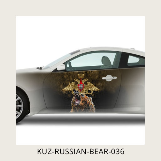 Русский медведь на авто