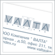 Разработка фирменного стиля для компании «VALTA»